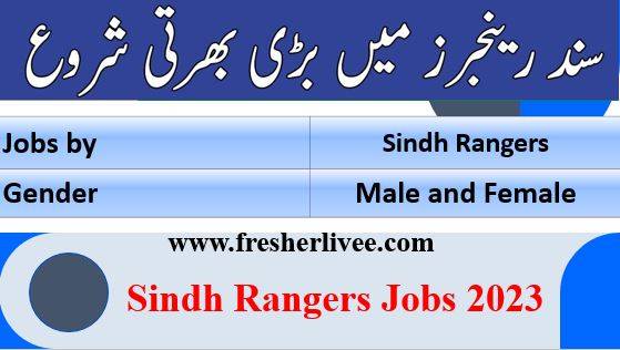 Latest Pak Sindh Ranger Jobs 2023