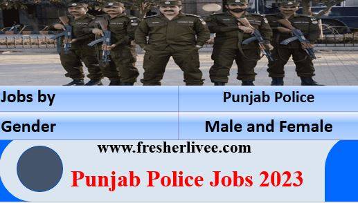 Punjab Police Latest Jobs 2023