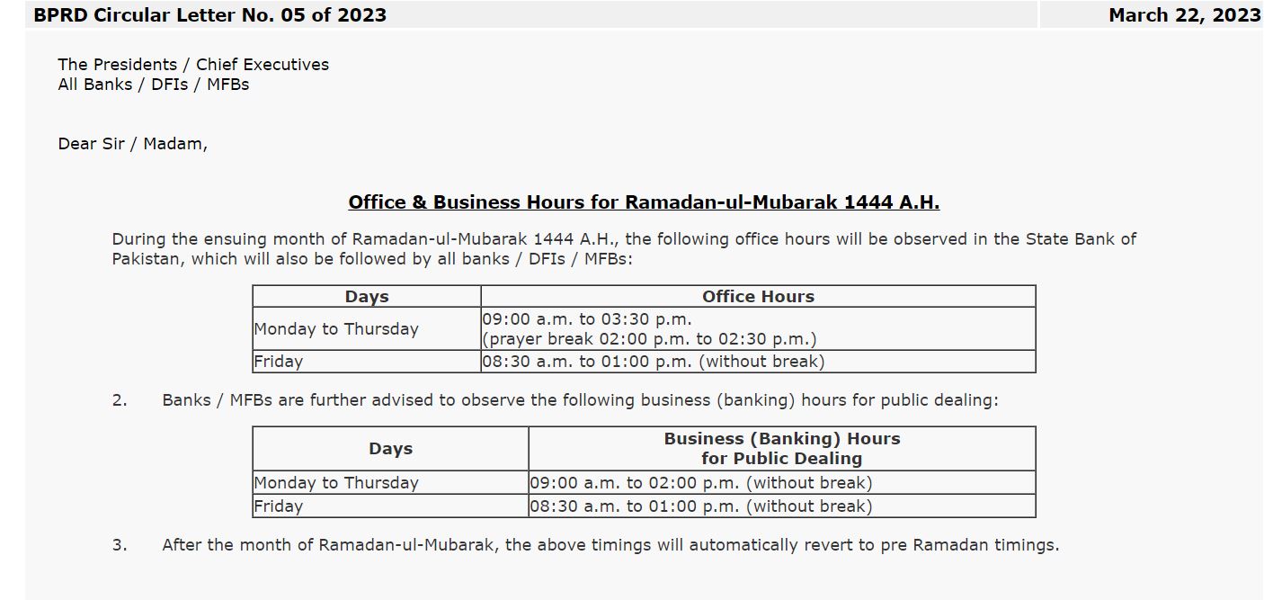 Banking Hours During Ramzan2024