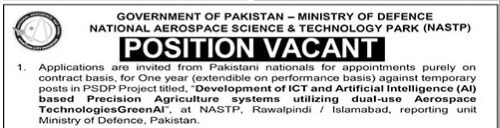 Ministry of Defence Latest Jobs 2023