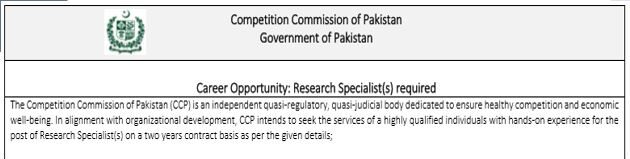 Competition Commission of Pakistan Jobs 2024