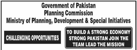 Ministry of Planning Latest Jobs 2023