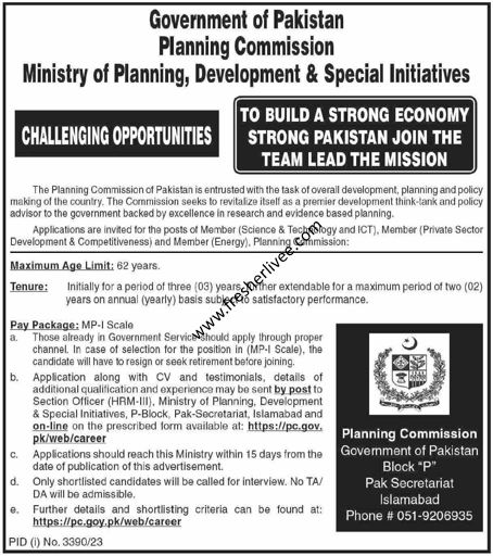 Ministry of Planning Latest Jobs 2023