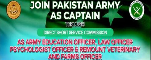 Pak Army Latest Jobs 2023