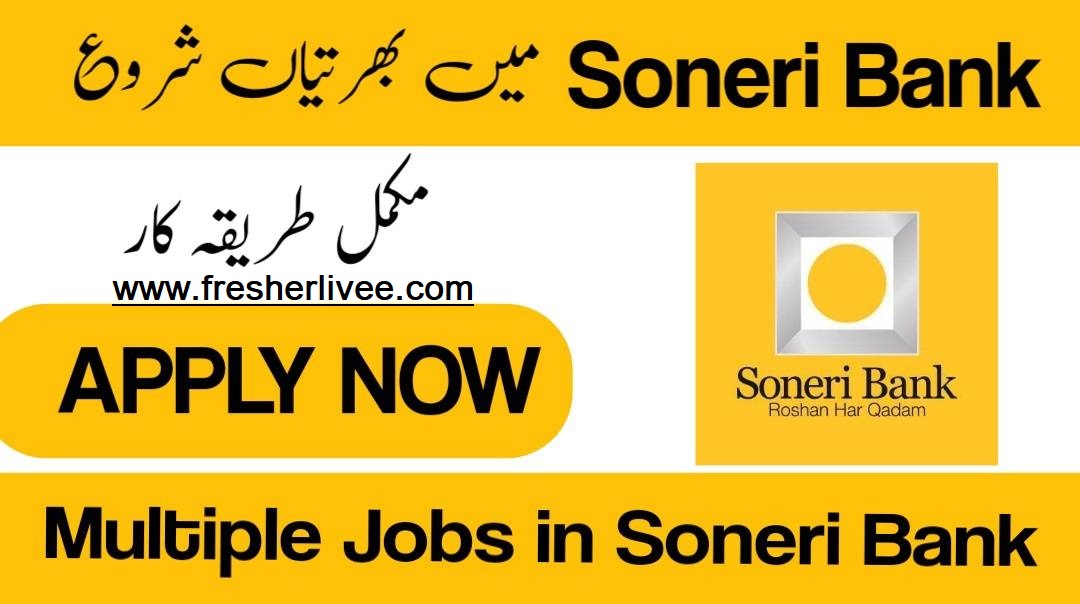 Careers Soneri Bank Jobs2023