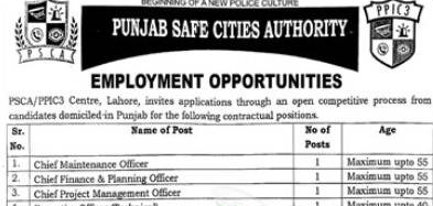Punjab Safe Cities Authority Jobs 2024 PSCA