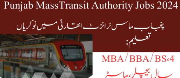 Punjab Mass Transit Authority Jobs 2024