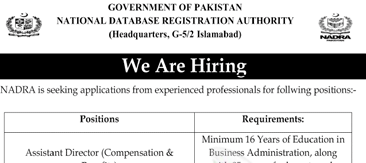 Islamabad NADRA Jobs 2024