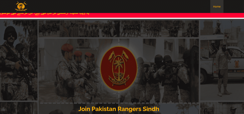 PAK Sindh Rangers Jobs 2024