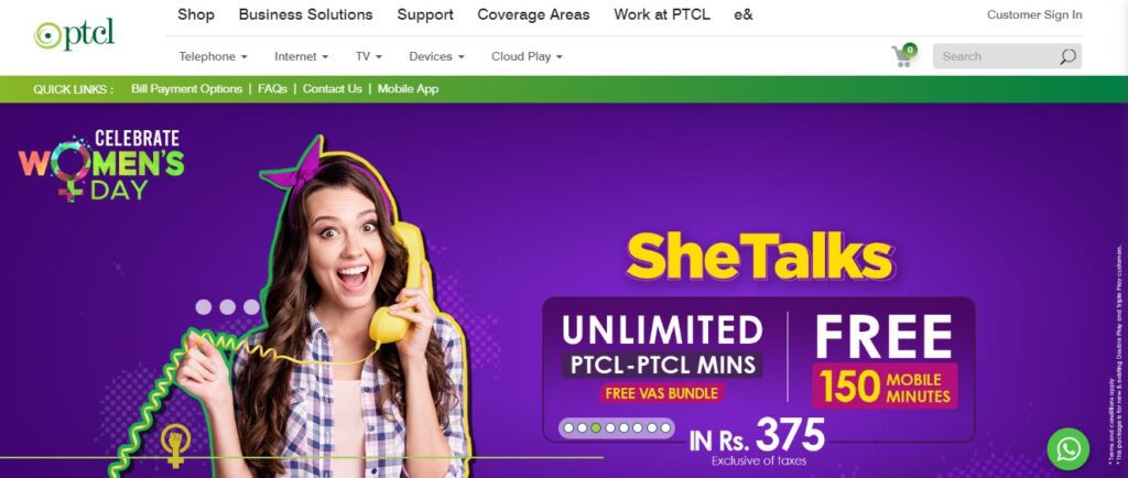 PTCL Latest Jobs 2024 Online Apply